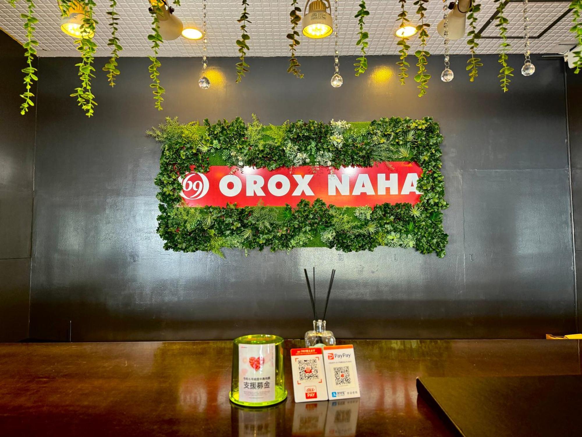 Hotel Orox Naha Exterior foto